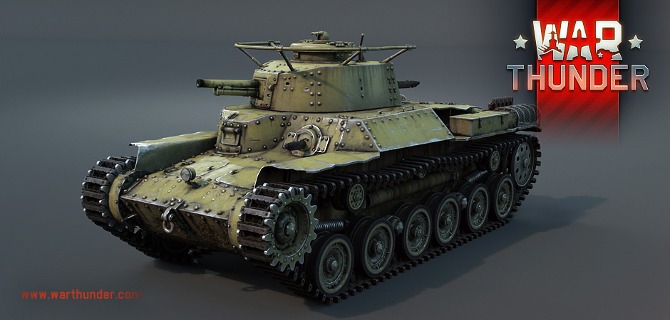 Development Type 97 Chi Ha Hope of the Army News War Thunder